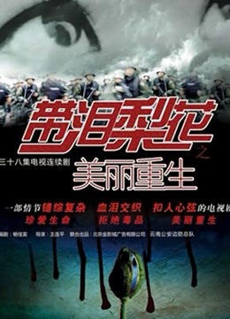 有码中字ssis-465 僕の性癖にドストライクなスレンダー美人教師 艶やかな黒パンストと美脚ホールド＆足じゃくりで何度も射精させられた。 星宮一花 （ブルーレイディスク） （BOD）（6.27G）